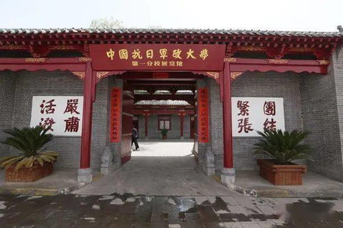 泰山到新泰汽车票多少钱(泰山到新泰汽车票价详解,费用、路线与旅行建议) 泰山到新泰汽车票多少钱(泰山到新泰汽车票价详解,费用、路线与旅行建议)