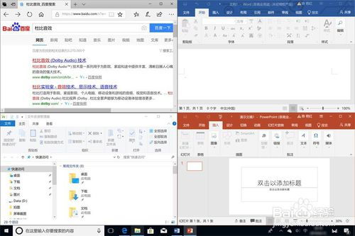 华为待发布电脑怎么删除(华为待发布电脑删除操作指南)