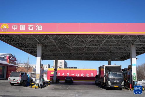 加油站给汽车加多少油(加油站给汽车加多少油的探究) 加油站给汽车加多少油(加油站给汽车加多少油的探究)