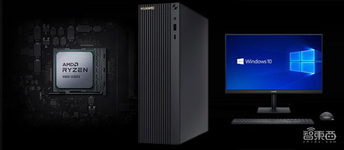 华为台式电脑录屏怎么录(华为台式电脑录屏的详细步骤与操作指南)