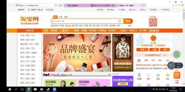 华为电脑的配置怎么样(华为电脑配置深度解析,性能、体验与市场竞争力) 华为电脑的配置怎么样(华为电脑配置深度解析,性能、体验与市场竞争力)