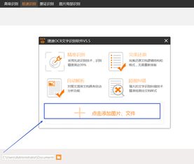 华为电脑pdf文件怎么标黄(华为电脑PDF文件标黄步骤详解) 华为电脑pdf文件怎么标黄(华为电脑PDF文件标黄步骤详解)