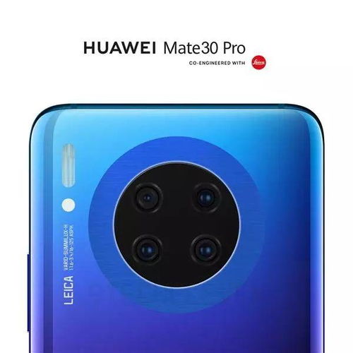 华为mate10怎么关联电脑(华为Mate 10与电脑的关联,实现高效数据传输与同步) 华为mate10怎么关联电脑(华为Mate 10与电脑的关联,实现高效数据传输与同步)