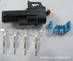 奉化汽车连接器多少钱(奉化汽车连接器价格解析)