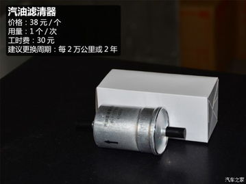 汽车喇叭口扩大多少钱(汽车喇叭口扩大费用详解) 汽车喇叭口扩大多少钱(汽车喇叭口扩大费用详解)