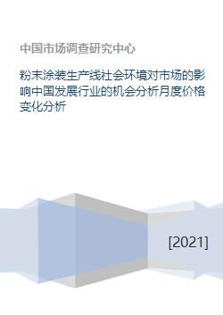 汽车过户后能改吗多少钱(汽车过户后能否更改及费用分析) 汽车过户后能改吗多少钱(汽车过户后能否更改及费用分析)