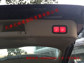 汽车门板包边设备多少钱(汽车门板包边设备价格解析) 汽车门板包边设备多少钱(汽车门板包边设备价格解析)