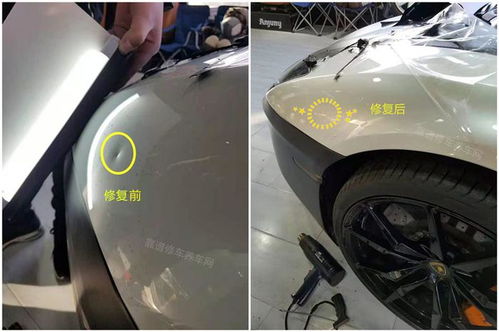 经开汽车钣金修复多少钱(经开汽车钣金修复费用解析) 经开汽车钣金修复多少钱(经开汽车钣金修复费用解析)