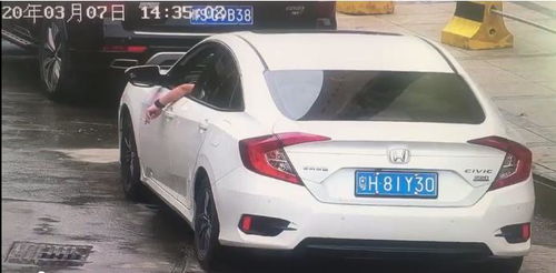 枣庄到缙城汽车多少钱啊(枣庄到缙城汽车的价格及更多信息探索)