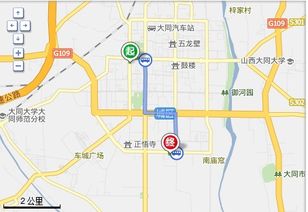 大同市区汽车站个数多少(大同市区汽车站的个数及其重要性)