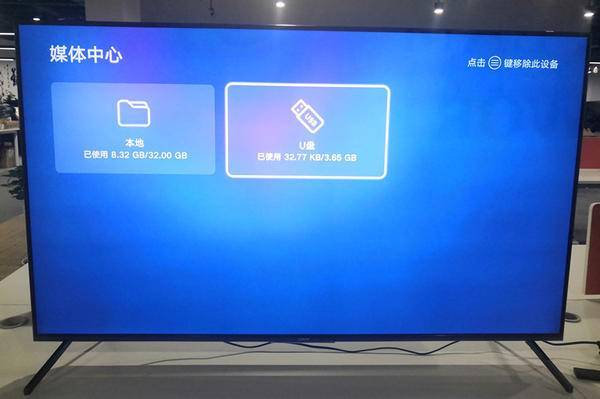 华为电脑怎么安装万维(华为电脑安装万维软件详细步骤指南)