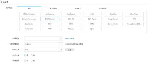 华为电脑怎么改变按键符号(华为电脑按键符号修改指南)