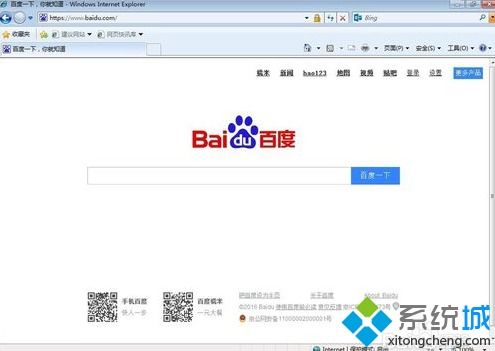 华为电脑浏览器怎么满屏(华为电脑浏览器满屏操作指南) 华为电脑浏览器怎么满屏(华为电脑浏览器满屏操作指南)