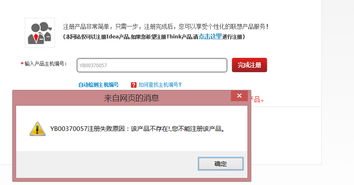 华为电脑延保怎么买便宜(华为电脑延保购买攻略,如何买到便宜的延保服务) 华为电脑延保怎么买便宜(华为电脑延保购买攻略,如何买到便宜的延保服务)