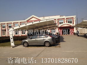 福建工厂汽车车棚多少钱(福建工厂汽车车棚价格解析,多少钱才是合理的? 福建工厂汽车车棚多少钱(福建工厂汽车车棚价格解析,多少钱才是合理的?