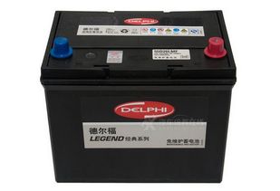 汽车电瓶十大品牌多少钱(汽车电瓶十大品牌及其价格解析)