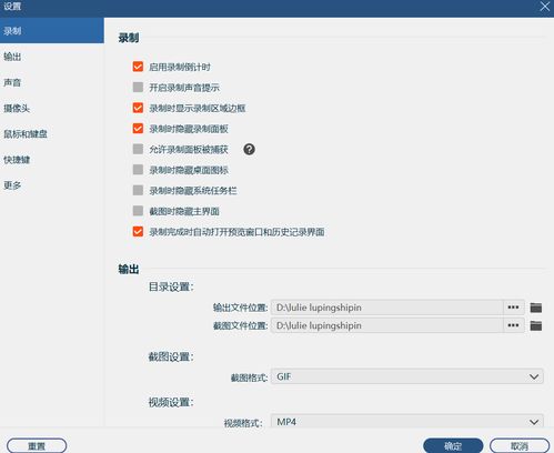 华为电脑怎么设置麦克风(华为电脑麦克风设置详解,轻松搞定音频输入) 华为电脑怎么设置麦克风(华为电脑麦克风设置详解,轻松搞定音频输入)