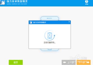 华为电脑怎么开启互联网(华为电脑如何开启互联网连接) 华为电脑怎么开启互联网(华为电脑如何开启互联网连接)
