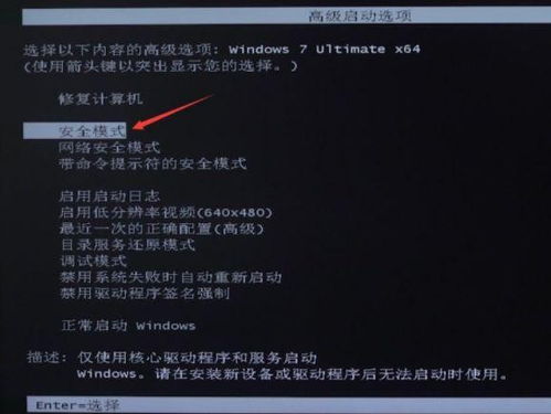 华为电脑听歌黑屏怎么办(华为电脑听歌时黑屏怎么办？解决方法与常见问题解析)