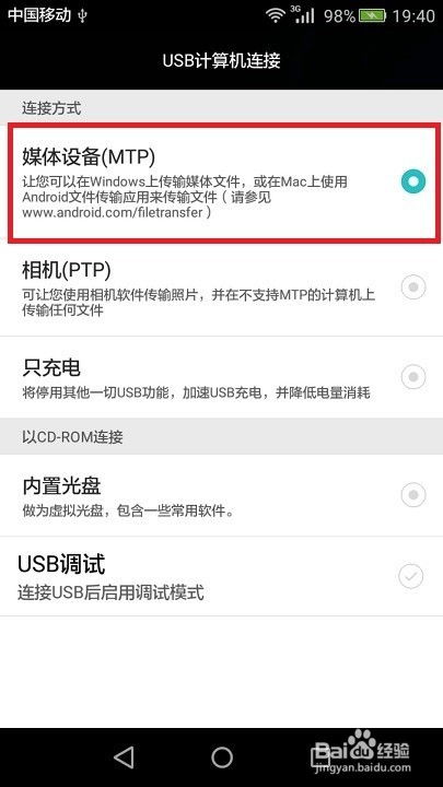 华为电脑发信息怎么撤回(华为电脑发信息撤回功能详解) 华为电脑发信息怎么撤回(华为电脑发信息撤回功能详解)