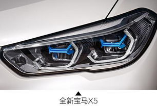 宝马汽车刹车灯泡多少钱(宝马汽车刹车灯泡价格解析) 宝马汽车刹车灯泡多少钱(宝马汽车刹车灯泡价格解析)