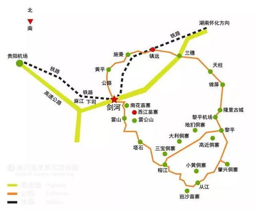 中山到凯里汽车站多少钱(中山到凯里汽车站票价详解,费用、行程与选择) 中山到凯里汽车站多少钱(中山到凯里汽车站票价详解,费用、行程与选择)