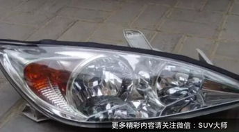 汽车改大灯灯罩多少钱呀(汽车大灯升级,灯罩更换费用详解) 汽车改大灯灯罩多少钱呀(汽车大灯升级,灯罩更换费用详解)