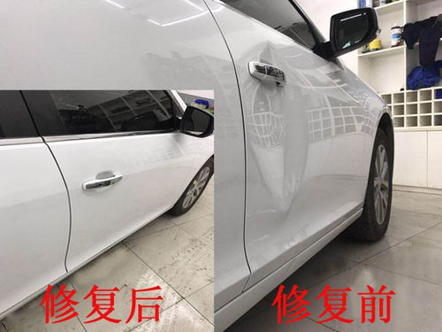 汽车上面有多少个凹陷孔(汽车上面有多少个凹陷孔，探究现代车辆设计中的细节差异)