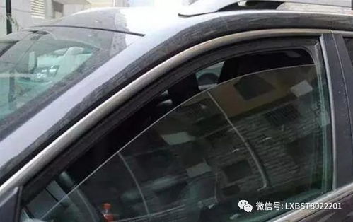 汽车前窗的玻璃是多少度(汽车前窗玻璃的角度设计与功能,探究其度数背后的科技奥秘) 汽车前窗的玻璃是多少度(汽车前窗玻璃的角度设计与功能,探究其度数背后的科技奥秘)