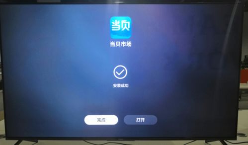 华为投屏怎么连接电脑(华为投屏连接电脑,详细步骤与操作指南) 华为投屏怎么连接电脑(华为投屏连接电脑,详细步骤与操作指南)