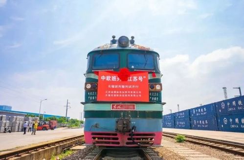 达州到新乡汽车站多少钱(达州到新乡汽车站票价详解，一路行程的费用是多少？