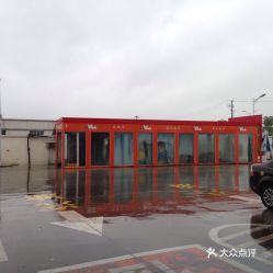 滁州到泰州汽车站多少钱(滁州到泰州汽车站的价格探究) 滁州到泰州汽车站多少钱(滁州到泰州汽车站的价格探究)