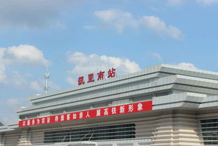 深圳至凯里汽车站多少钱(深圳至凯里汽车站票价详解,费用究竟是多少? 深圳至凯里汽车站多少钱(深圳至凯里汽车站票价详解,费用究竟是多少?