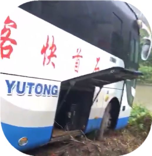 高坪到石首坐汽车多少钱(高坪到石首坐汽车需要多少钱?详解交通费用及行程规划) 高坪到石首坐汽车多少钱(高坪到石首坐汽车需要多少钱?详解交通费用及行程规划)