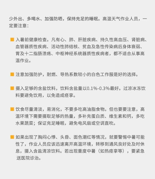 西安到涡阳汽车站多少钱(西安到涡阳汽车站的价格及旅行信息详解) 西安到涡阳汽车站多少钱(西安到涡阳汽车站的价格及旅行信息详解)