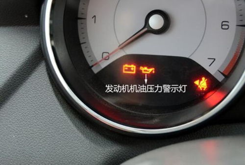 汽车轮胎多少度开始报警(汽车轮胎温度报警机制解析) 汽车轮胎多少度开始报警(汽车轮胎温度报警机制解析)