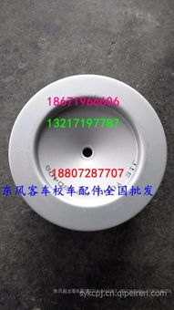 汽车打气泵一天多少钱(汽车打气泵价格解析，一天多少钱？