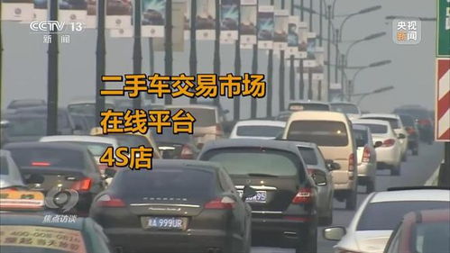 解除汽车抵押多少钱一个(解除汽车抵押,费用解析与实际操作指南) 解除汽车抵押多少钱一个(解除汽车抵押,费用解析与实际操作指南)