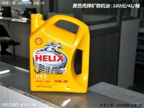 汽车被撞修复喷漆多少钱(汽车被撞修复喷漆费用详解) 汽车被撞修复喷漆多少钱(汽车被撞修复喷漆费用详解)