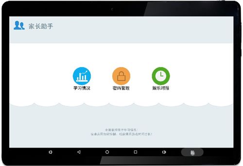 华为电脑v1怎么开启(华为电脑V1开启指南,轻松掌握操作步骤) 华为电脑v1怎么开启(华为电脑V1开启指南,轻松掌握操作步骤)