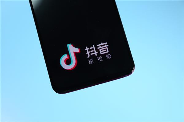 华为电脑抖音怎么滑动播放(华为电脑抖音滑动播放指南)