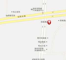 雄县汽车站到高阳多少钱(雄县汽车站至高阳的交通费用详解) 雄县汽车站到高阳多少钱(雄县汽车站至高阳的交通费用详解)