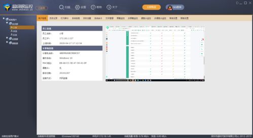 华为怎么设壁纸电脑桌面(华为电脑桌面壁纸设置全攻略) 华为怎么设壁纸电脑桌面(华为电脑桌面壁纸设置全攻略)