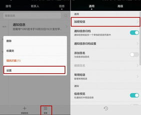 华为电脑怎么设计倒计时(华为电脑倒计时设计指南，轻松掌握设置步骤)