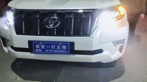 汽车激光大灯多少线一个(汽车激光大灯价格揭秘,多少线一个? 汽车激光大灯多少线一个(汽车激光大灯价格揭秘,多少线一个?