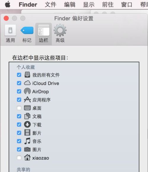 ipd怎么传送图片到华为电脑(如何将图片通过IPD传输到华为电脑) ipd怎么传送图片到华为电脑(如何将图片通过IPD传输到华为电脑)