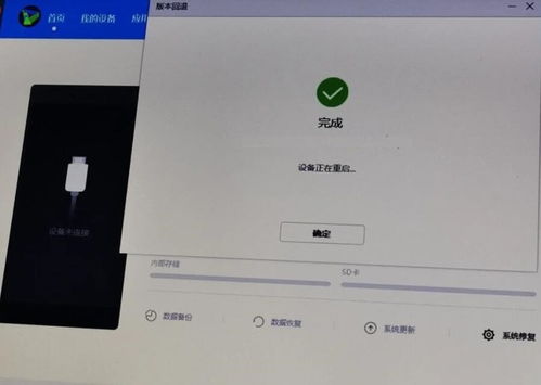 华为电脑网络密码怎么解(华为电脑网络密码解锁详解) 华为电脑网络密码怎么解(华为电脑网络密码解锁详解)
