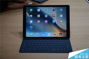 华为的ipad怎么变成电脑格式(华为iPad变身电脑格式，探索与实现)