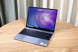 华为电脑matebook13怎么关机(华为电脑MateBook 13关机操作指南)