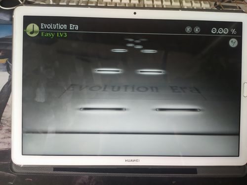 华为平板电脑怎么装qq游戏(华为平板电脑安装QQ游戏的详细步骤指南) 华为平板电脑怎么装qq游戏(华为平板电脑安装QQ游戏的详细步骤指南)